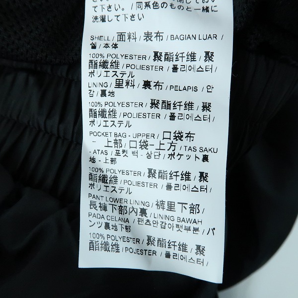 実際に弊社で買取させて頂いた【未使用】PUMA/プーマ ACミラン 21/22 FTBLHERITAGE トラックパンツ 765096-01/Lの画像 4枚目