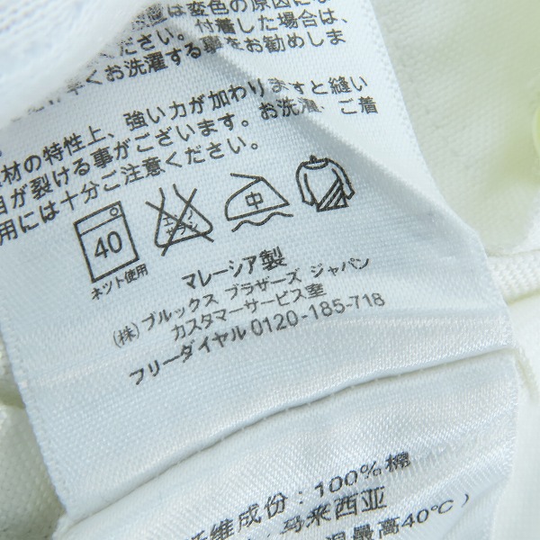 実際に弊社で買取させて頂いたBrooks brothers/ブルックスブラザーズ オックスフォードシャツ/15.5-34の画像 8枚目