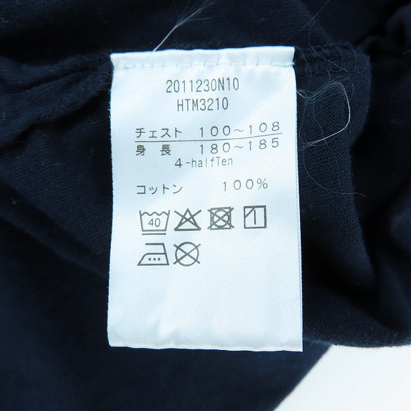 実際に弊社で買取させて頂いたnonnative×CANTERBURY/ノンネイティブ×カンタベリー halften Tシャツ/4の画像 4枚目