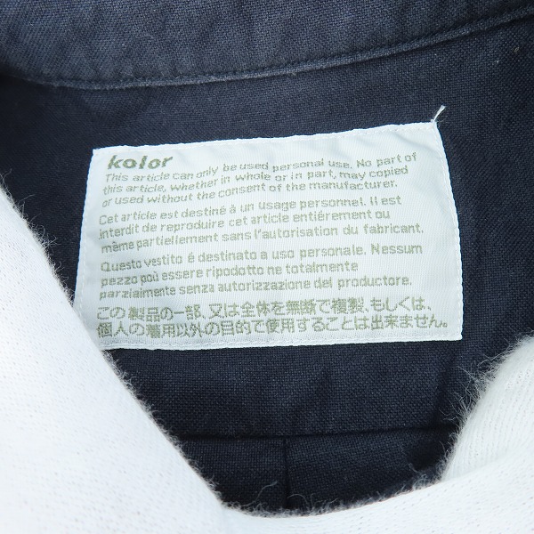 実際に弊社で買取させて頂いたkolor/カラー 18SS Kロゴ ビジュー ワッペン オックスフォード ハーフスリーブシャツ 18SCM-B13127S/2の画像 2枚目