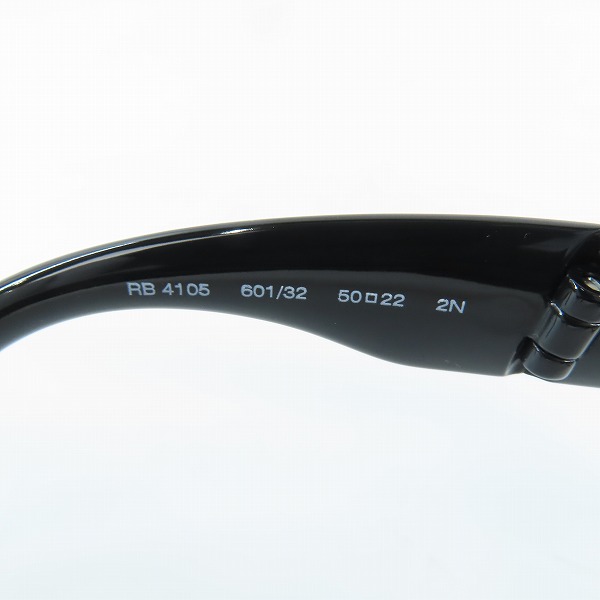 実際に弊社で買取させて頂いたRay-Ban/レイバン WAYFARER/ウェイファーラー 折り畳み式 フォールディング サングラス/アイウェア RB4105 601/32の画像 6枚目