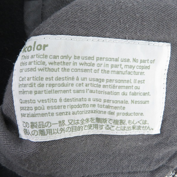 実際に弊社で買取させて頂いたkolor/カラー 16AW ハウンドトゥース １タック カットオフ スラックス 16WCM-P02101/1の画像 2枚目