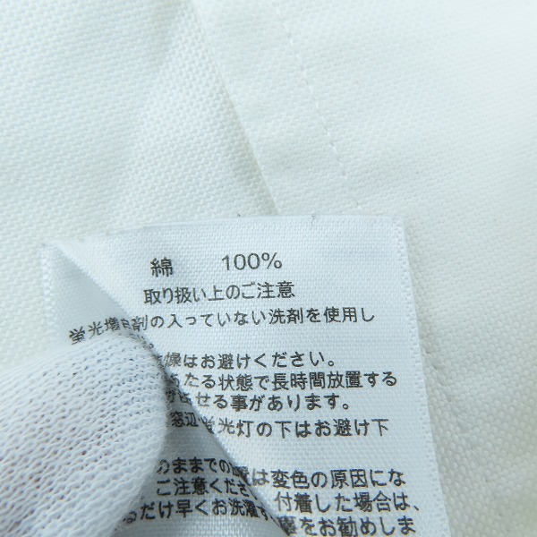 実際に弊社で買取させて頂いたBrooks brothers/ブルックスブラザーズ オックスフォードシャツ/15.5-34の画像 7枚目