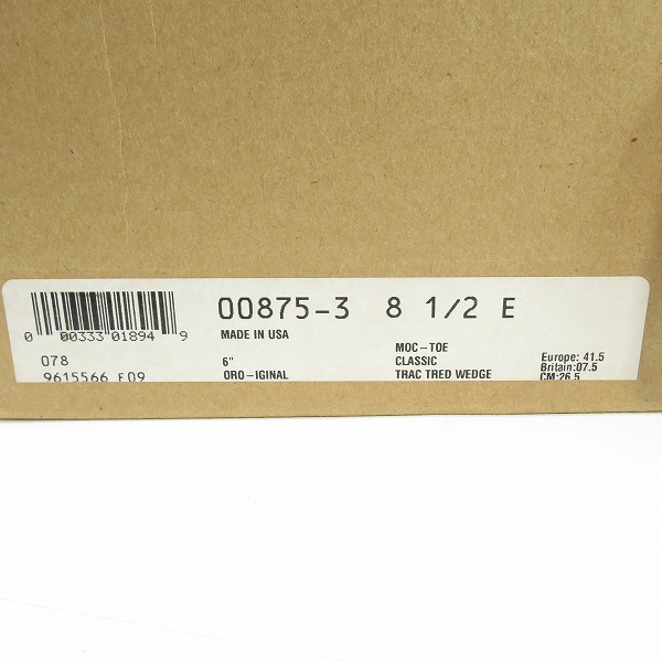 実際に弊社で買取させて頂いたRED WING/レッドウィング 現行羽根タグ アイリッシュセッター モックトゥ ブーツ 875 8.5Eの画像 9枚目