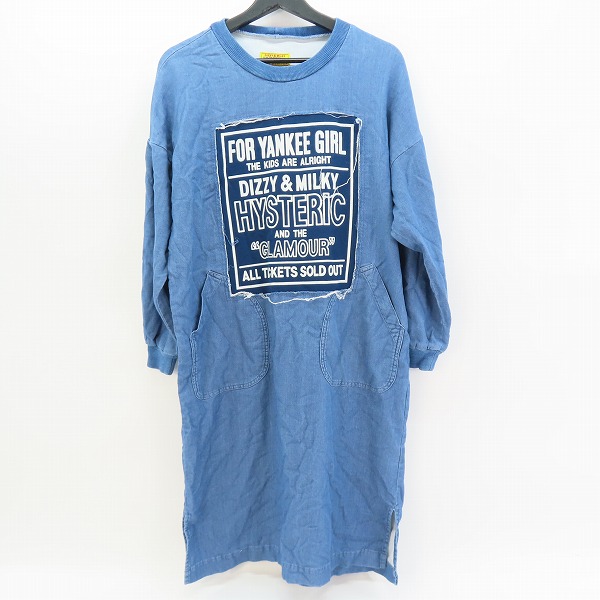 実際に弊社で買取させて頂いたHYSTERIC GLAMOUR/ヒステリックグラマー DIZZY＆MILKYプリント リメイクプルオーバーワンピース 01233AO06/FREE