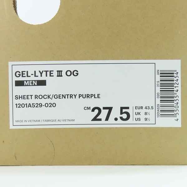 実際に弊社で買取させて頂いた【未使用】atmos×SNEAKER FREAKER×Asics/アトモス×スニーカーフリーカー×アシックス  GEL-LYTE OG 1201A529-020/27.5の画像 9枚目