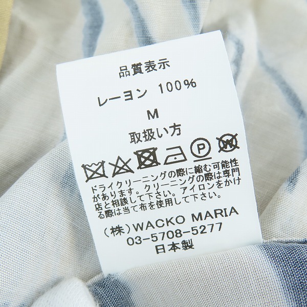 実際に弊社で買取させて頂いたWACKO MARIA × TIM LEHI/ワコマリア×ティムリーハイ 22SS HAWAIIAN SHIRT TIMLEHI-WM-HI26/アロハシャツ/虎/Ｍの画像 3枚目