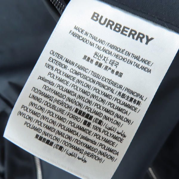 実際に弊社で買取させて頂いたBURBERRY/バーバリー 21SS マイクロロゴ ナイロンパーカー/ジャケット 8037487/Mの画像 3枚目
