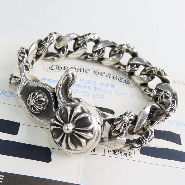 実際に弊社で買取させて頂いた【インボイス有】CHROME HEARTS/クロムハーツ ファンシーチェーン クリップ ブレスレット