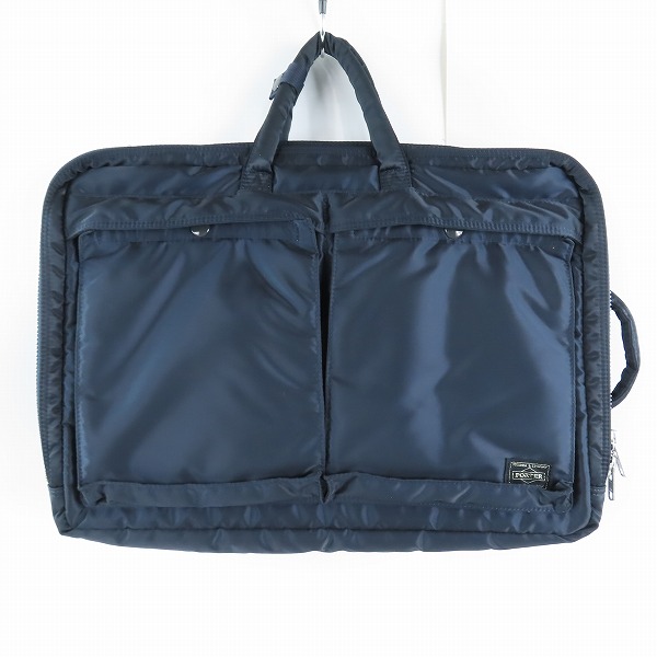 実際に弊社で買取させて頂いたPORTER/ポーター TANKER/タンカー 3WAY ブリーフケース/ビジネスバッグ  