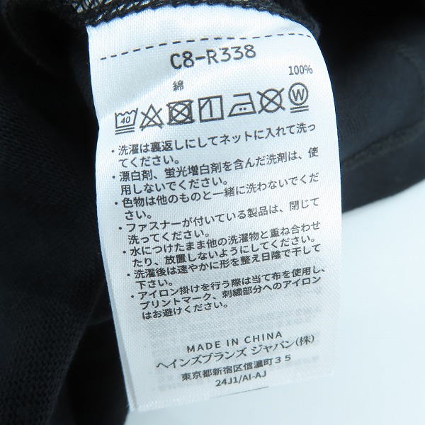 実際に弊社で買取させて頂いた【未使用】Champion/チャンピオン REVERSE WEAVE/リバースウィーブ Tシャツ C8-R338/Sの画像 3枚目