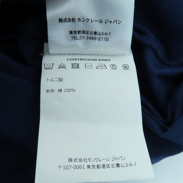 実際に弊社で買取させて頂いた【JPタグ】MONCLER/モンクレール MAGLIA T-SHIRT/半袖Tシャツ C10918019700 8390Y/Lの画像 4枚目