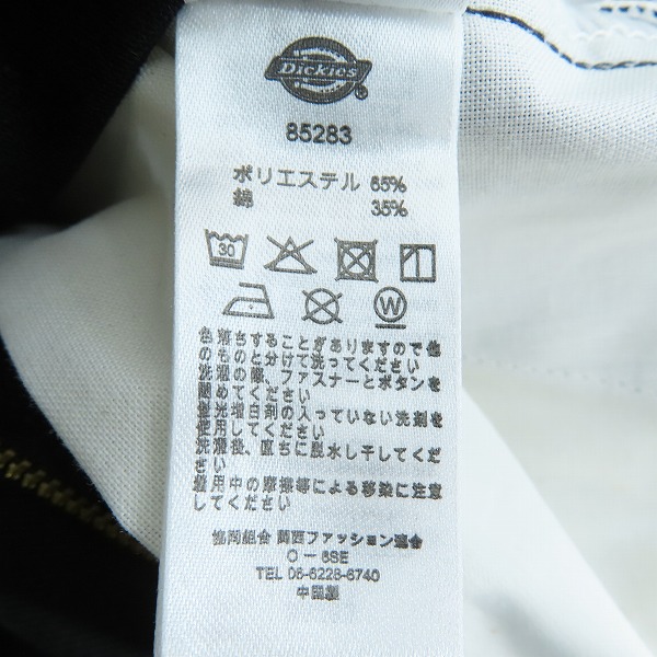 実際に弊社で買取させて頂いた【未使用】DICKIES/ディッキーズ DOUBLE KNEE WORK PANTS-BLACK/ワークパンツ 85283-BK/28の画像 4枚目