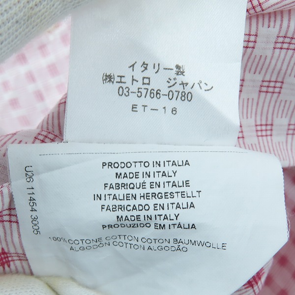 実際に弊社で買取させて頂いたETRO/エトロ 柄切替/総柄 長袖シャツ 162-11454-3005/37の画像 4枚目