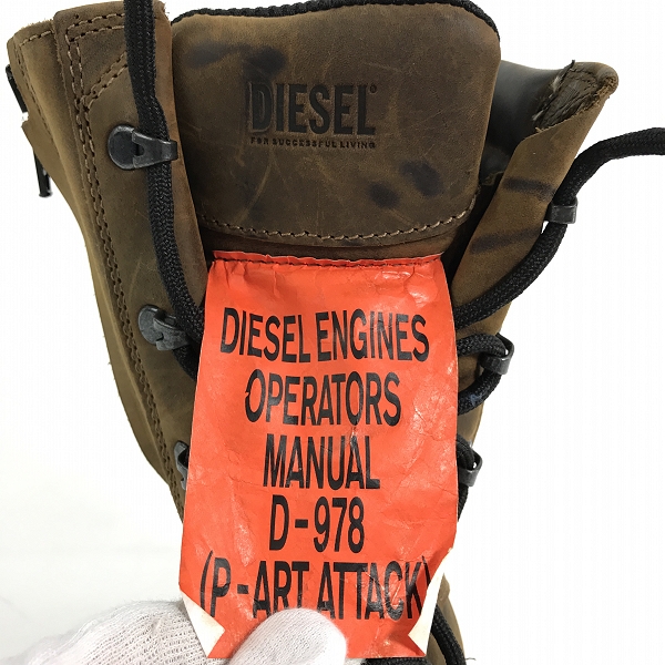 実際に弊社で買取させて頂いたDIESEL/ディーゼル D-978 サイドジップ ワークブーツ 41の画像 5枚目