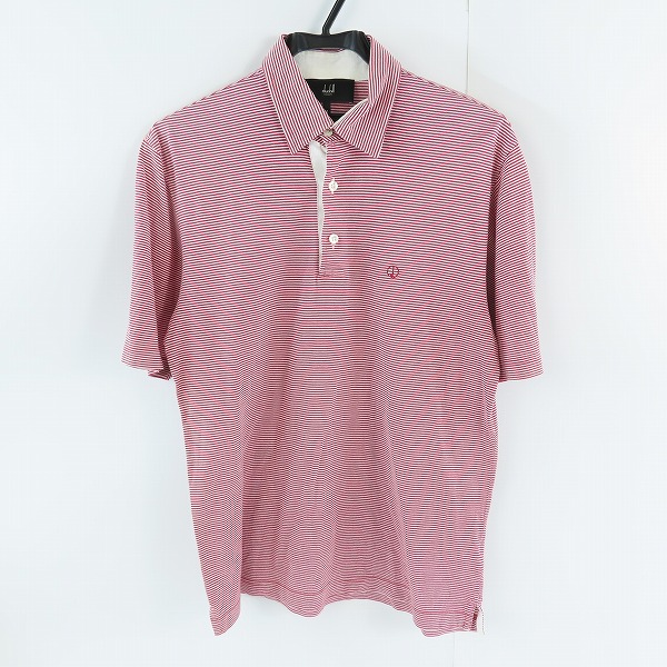 実際に弊社で買取させて頂いたDunhill/ダンヒル ボーダー ポロシャツ S