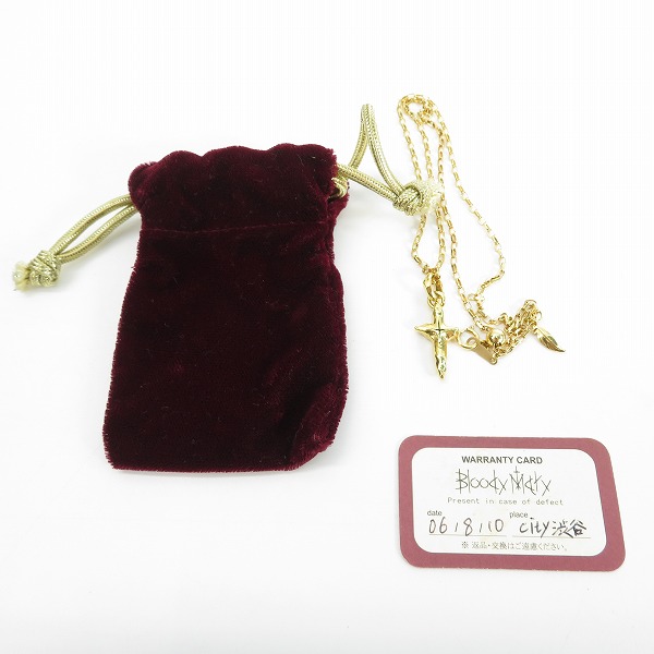 実際に弊社で買取させて頂いたBloody Mary/ブラッディマリー K18 ステールラペンダント/クロストップ/ハーフラウンド チェーンネックレスの画像 9枚目