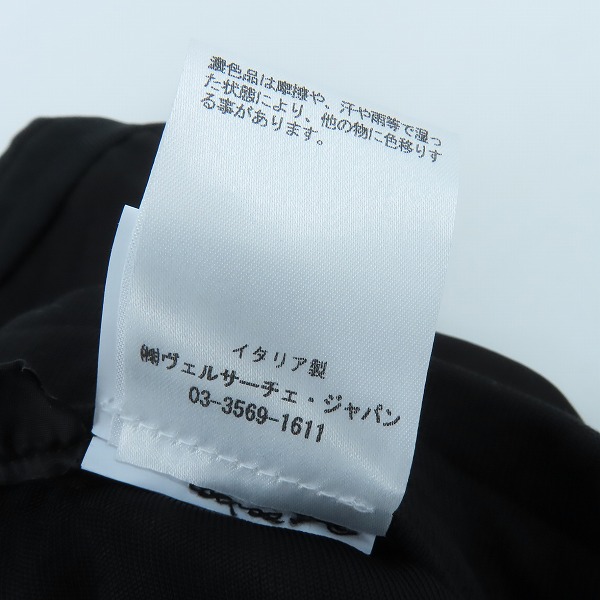 実際に弊社で買取させて頂いた【未使用/JPタグ】VERSACE/ヴェルサーチ BAROQUE TRACK PANT トラックパンツ Lの画像 7枚目