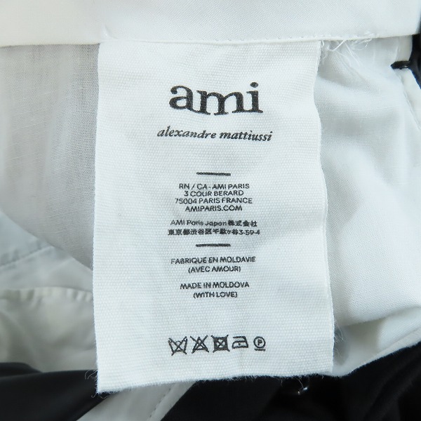 実際に弊社で買取させて頂いたAMI Alexandre Mattiussi/アミアレクサンドルマテュッシ スラックスパンツ A21HT402.203/38の画像 4枚目