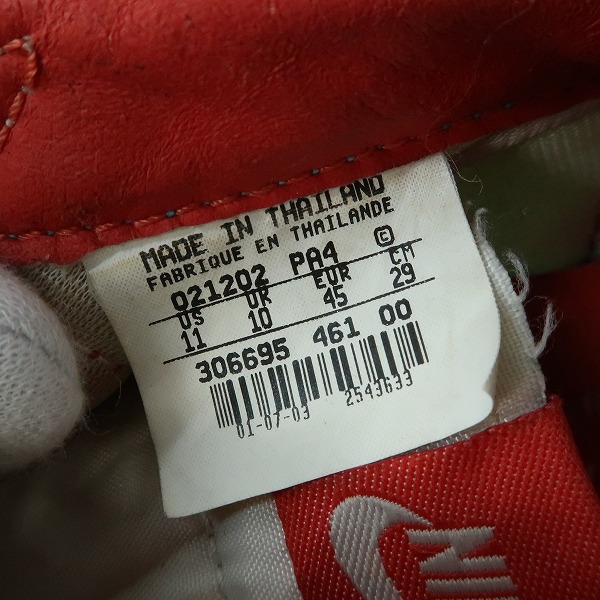 実際に弊社で買取させて頂いた【観賞用】NIKE×JUNYA WATANABE/ナイキ×ジュンヤワタナベ WAFFLE RACER 306695-461 ワッフルレーサー 306695-461 /29の画像 5枚目