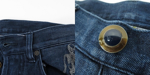 実際に弊社で買取させて頂いたETRO/エトロ スカル刺繍/裾カラーステッチ/ハラコパッチ スキニーデニムパンツ 29の画像 9枚目