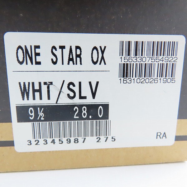 実際に弊社で買取させて頂いた【未使用】CONVERSE/コンバースONE STAR OX WHT/SLV/9.5の画像 9枚目