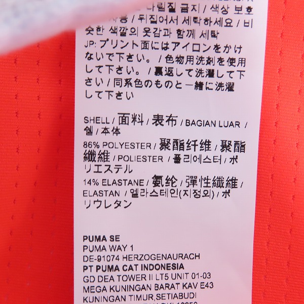 実際に弊社で買取させて頂いた【未使用】PUMA/プーマ ACミラン 21/22 PM シャツ 764442-20/Lの画像 4枚目