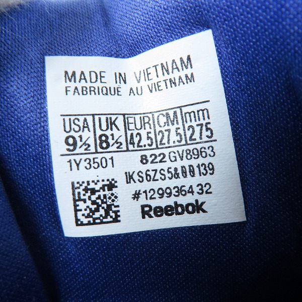 実際に弊社で買取させて頂いたReebok/リーボック zig kinetica 2.5x purgrey indigo GV8963 27.5の画像 5枚目