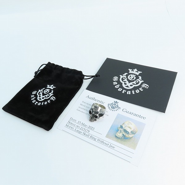 実際に弊社で買取させて頂いた【ギャラ付】Gabor/ガボール ガボラトリー LARGE SKULL RING ｗ/OUT JAW ラージスカル リング ｗ/アウトジョー【現行】19-21号の画像 9枚目