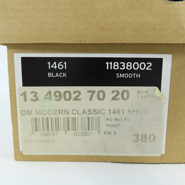 実際に弊社で買取させて頂いたDr.Martens/ドクターマーチン 1461 3EYE GIBSON SHOE 3ホールシューズ ブラック 11838002/1461/UK5の画像 9枚目