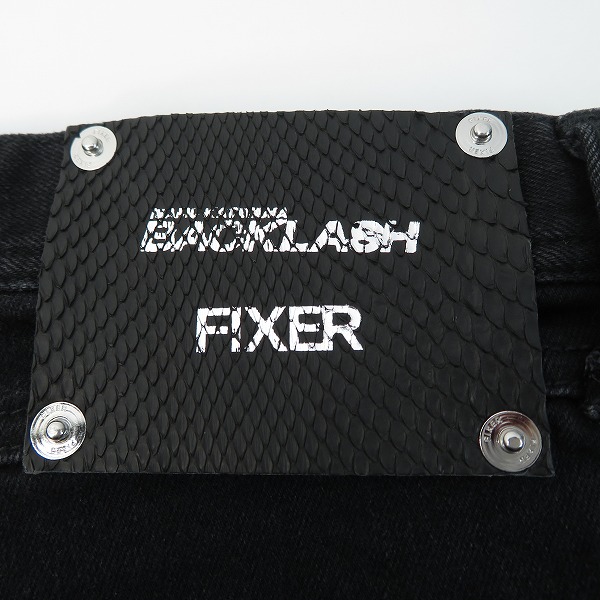 実際に弊社で買取させて頂いた(2)ISAMU KATAYAMA BACKLASH×FIXER/バックラッシュ×フィクサー ストレッチ スキニー デニム パンツ FIX-2117-02 Sの画像 2枚目