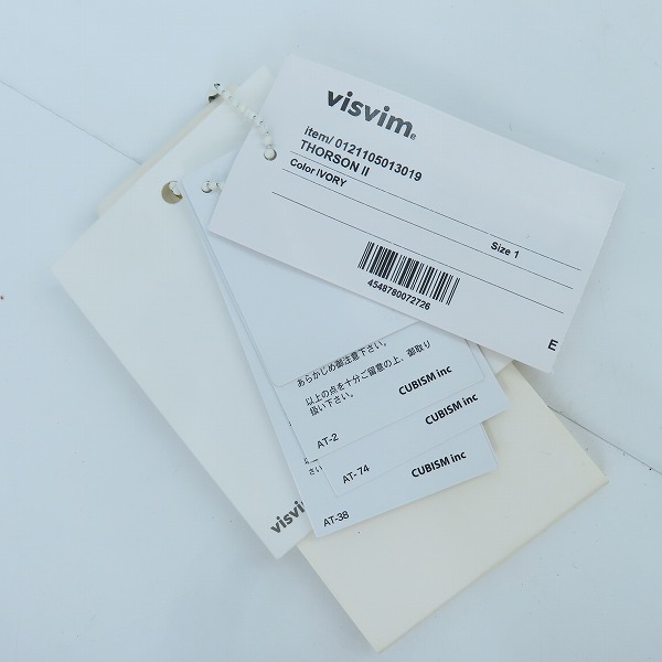 実際に弊社で買取させて頂いたVISVIM/ビズビム 21SS THORSONⅡ アーミーツイル フライト ジャケット 0121105013019/1の画像 9枚目