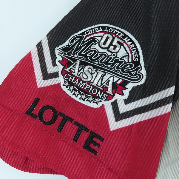 実際に弊社で買取させて頂いたDESCENTE/デサント 千葉ロッテマリーンズ 2005年 アジアチャンピオン ユニフォーム DLM-083V/Lの画像 4枚目