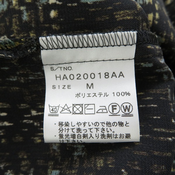 実際に弊社で買取させて頂いたHARE/ハレ オープンカラーシャツ HA020018AA Mの画像 3枚目