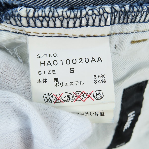 実際に弊社で買取させて頂いたHARE/ハレ イージーパンツ HA010020AA/Sの画像 4枚目