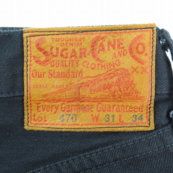 実際に弊社で買取させて頂いたSUGAR CANE/シュガーケーン デニムパンツ Lot 470 W31の画像 4枚目