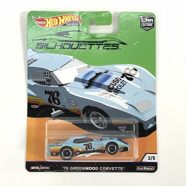 実際に弊社で買取させて頂いた【おまとめ4点】Hot Wheels/ホットウィール CAR CULTURE/カーカルチャー Chevy Monza/PORSCHE 356A  他の画像 2枚目