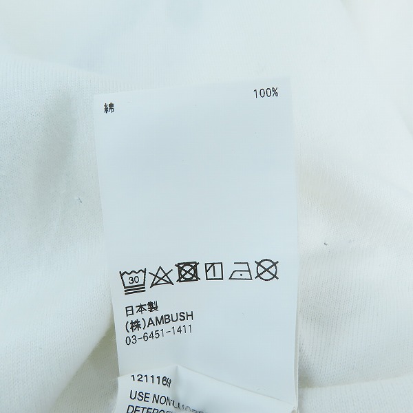 実際に弊社で買取させて頂いたAMBUSH/アンブッシュ LOGO T-SHIRT/ロゴTシャツ 12111698/3の画像 4枚目
