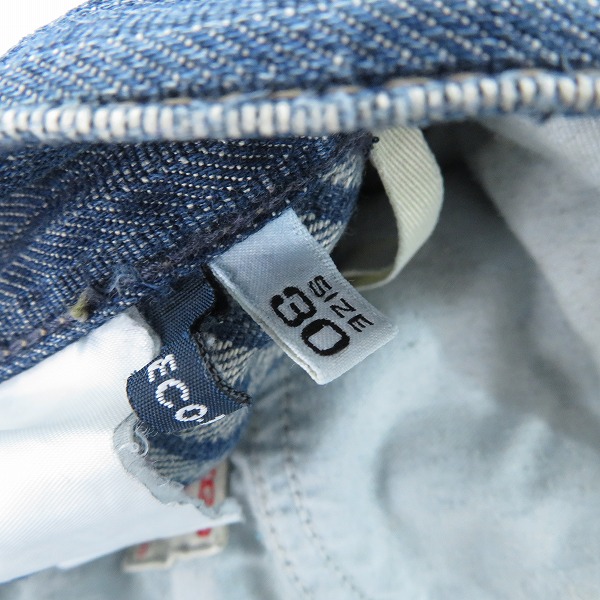 実際に弊社で買取させて頂いたARMANI JEANS/アルマーニジーンズ ストライプ柄デニムパンツ 30の画像 4枚目