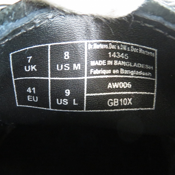 実際に弊社で買取させて頂いたDr.Martens/ドクターマーチン 1461 MONO 3EYE SHOE/3ホールブーツ 14345001/UK7の画像 5枚目