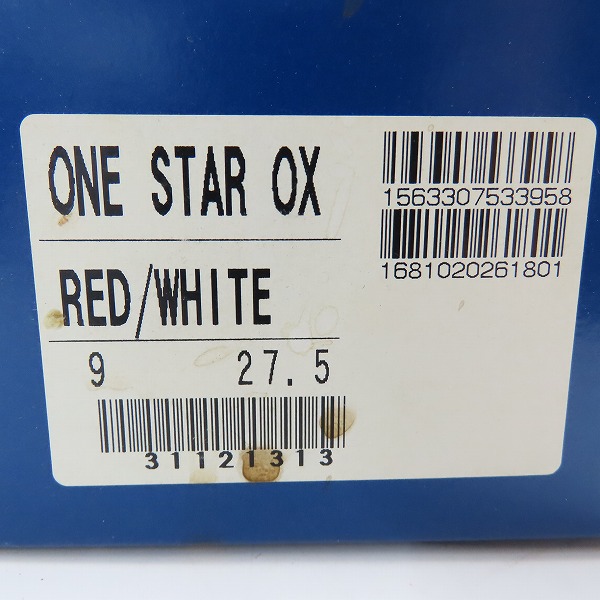 実際に弊社で買取させて頂いたCONVERSE/コンバース ONE STAR OX/ワン スター スニーカー RED/WHITE/9の画像 8枚目