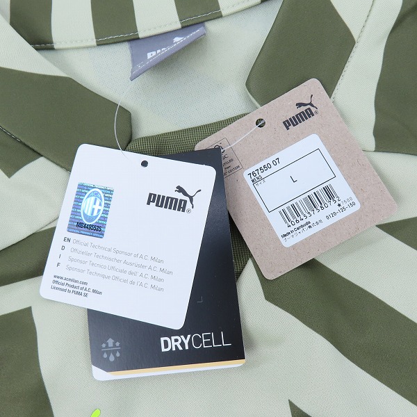 実際に弊社で買取させて頂いた【未使用】PUMA/プーマ 22-23 ACミラン プレマッチ ニットトップ 767550-07/Lの画像 6枚目