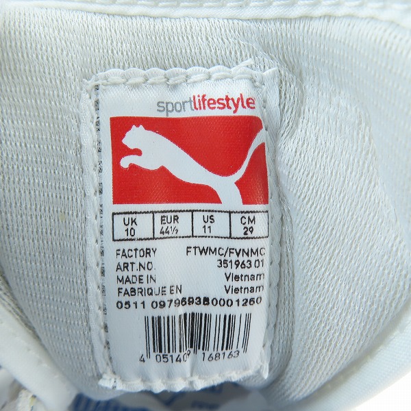 実際に弊社で買取させて頂いたPUMA/プーマ Easy Rider スニーカー 351963-01/29の画像 5枚目