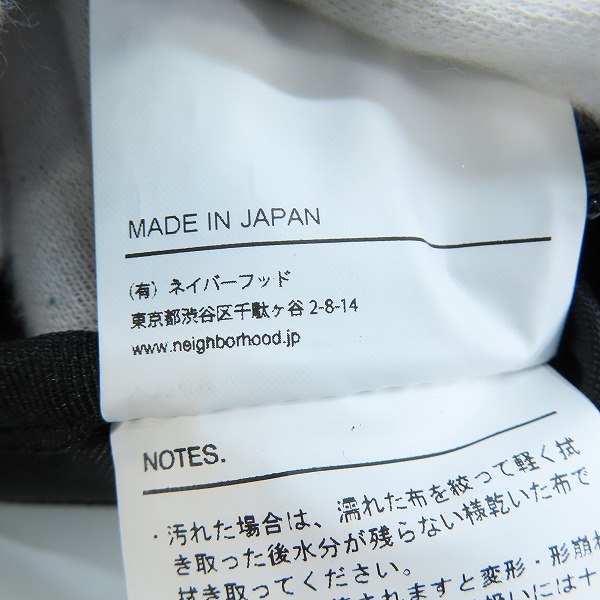 実際に弊社で買取させて頂いたNEIGHBORHOOD/ネイバーフッド ショルダーポーチ 232TQNH-CG02の画像 6枚目