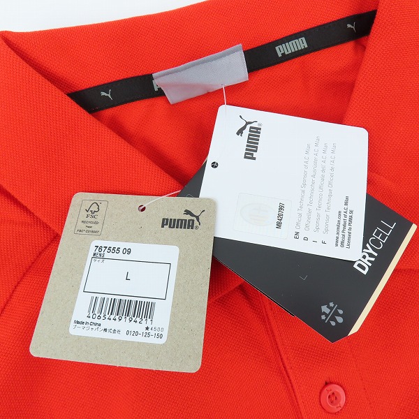 実際に弊社で買取させて頂いた【未使用】PUMA/プーマ ACミラン 22/23 CASUALS ポロシャツ 767555-09/Lの画像 6枚目