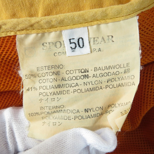 実際に弊社で買取させて頂いたC.P.COMPANY/シーピーカンパニー ジップアップパーカー /50の画像 4枚目