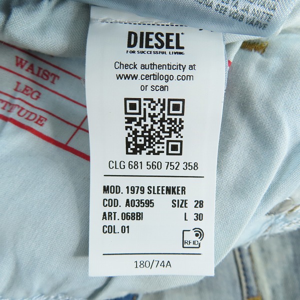 実際に弊社で買取させて頂いたDIESEL/ディーゼル スキニー ローライズ デニムジーンズ 1979 sleenker/28の画像 6枚目