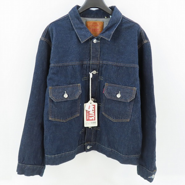 実際に弊社で買取させて頂いたLEVIS/リーバイス VINTAGE CLOTHING TYPE 2 JACKET デニムジャケット 1953 507XX/70507-0066/48
