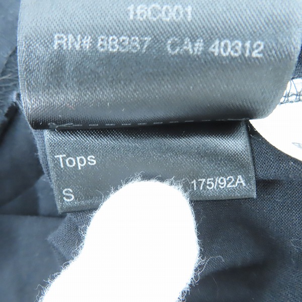 実際に弊社で買取させて頂いたY-3/ワイスリー adidas×Yohji Yamamoto/アディダス×ヨウジヤマモト Tシャツ カットソー EK4553/Sの画像 5枚目