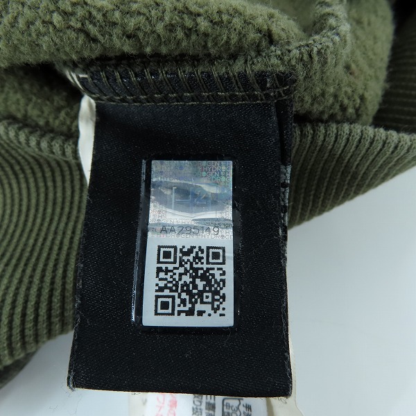 実際に弊社で買取させて頂いたHYDROGEN/ハイドロゲン 迷彩/カモフラ柄 ジップアップパーカー/Lの画像 3枚目